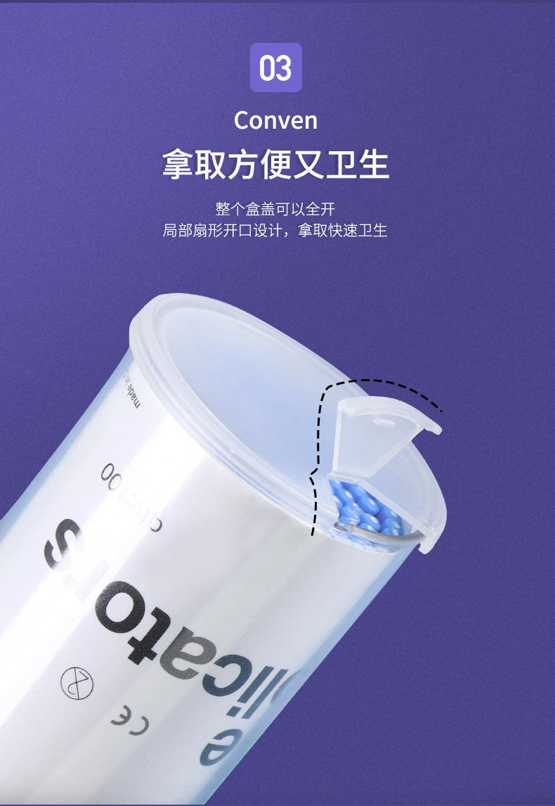 详情-04.jpg