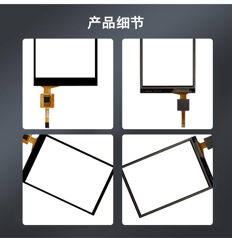 详情-09.jpg