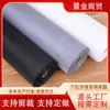 Malla Invisible para Ventanas de Fibra de Vidrio Engrosada y Reforzada de Fábrica, Malla para Ventanas Ignífuga, Malla Repelente de Mosquitos e Insectos