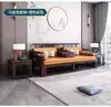Nuevo Sofá Cama Estilo Chino Madera Ébano Estilo Chino Cama Luohan Sala de Estar Apartamento Pequeño Zen Retráctil Deslizante