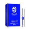 Spray externo para hombres adultos juguetes sexuales para hombres adultos suministros para marido y mujer al por mayor una generación de 6 ml