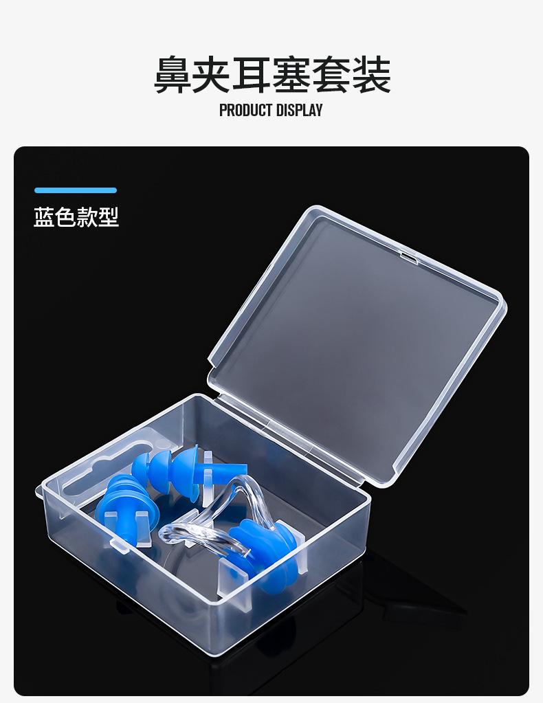 O1CN01DnwTBi1JyvPyD5SQf_!!8319