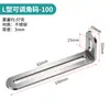 Código de ângulo de aço inoxidável Código de ângulo ajustável Código de ângulo com furo longo Conector de reforço de laminado em forma de L Fixador de móveis de 90 graus
