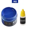 Tinta de reparo para couro para couro danificado, tinta que muda de cor para sofás, artigos de couro, bolsas de couro e sapatos de couro