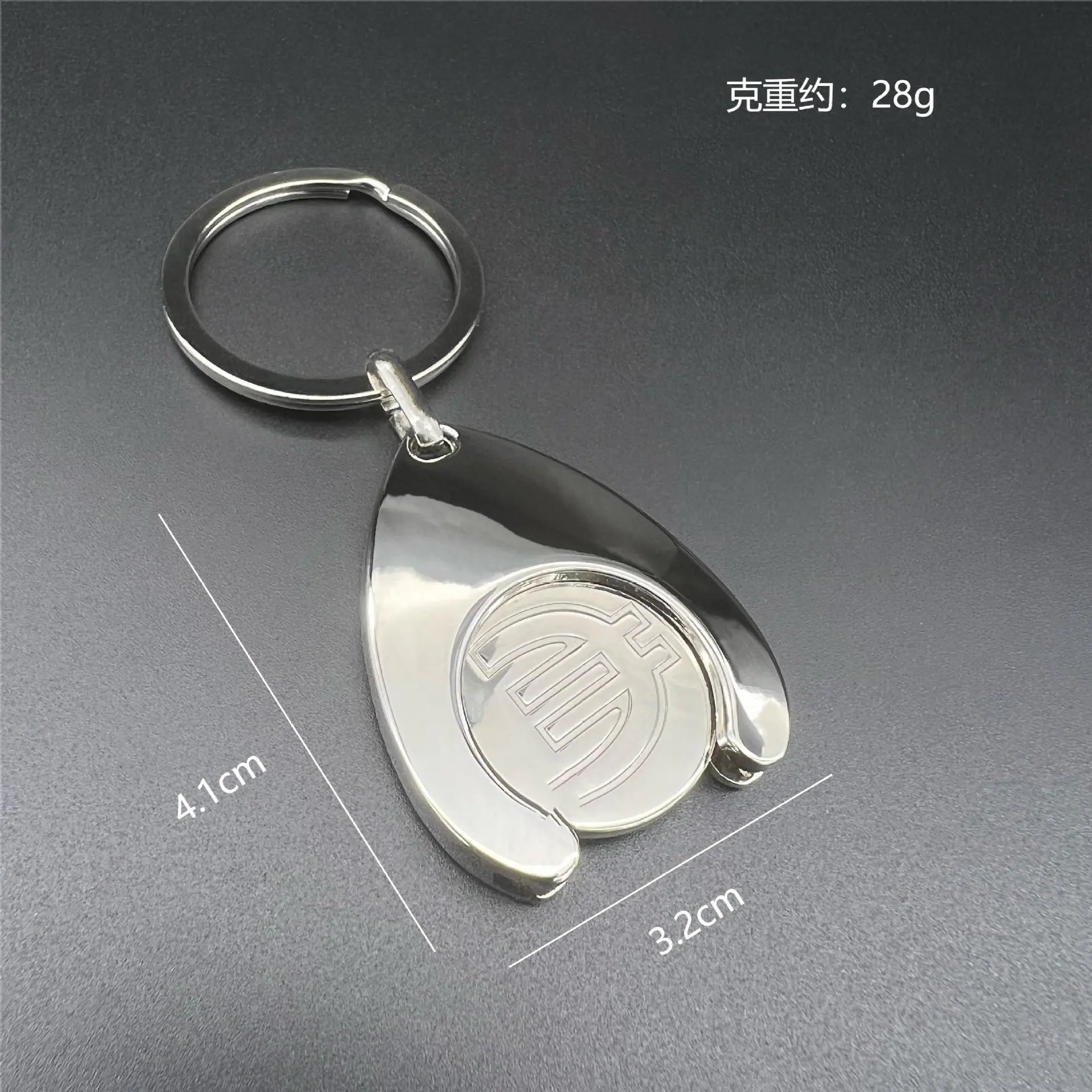 欧元