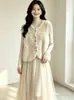Estilo Novo Primavera/Outono 2026 Celebridade da Internet Gola Redonda Colete Sem Mangas Faux Mink Gola Alta Malha Camada Base Malha Longa Saia Conjunto