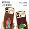 Aplicable a la funda de teléfono VIVOS60 S60 Edición Vitalidad funda protectora cobertura total anticaída accesorios de teléfono para Instagram carcasa de teléfono