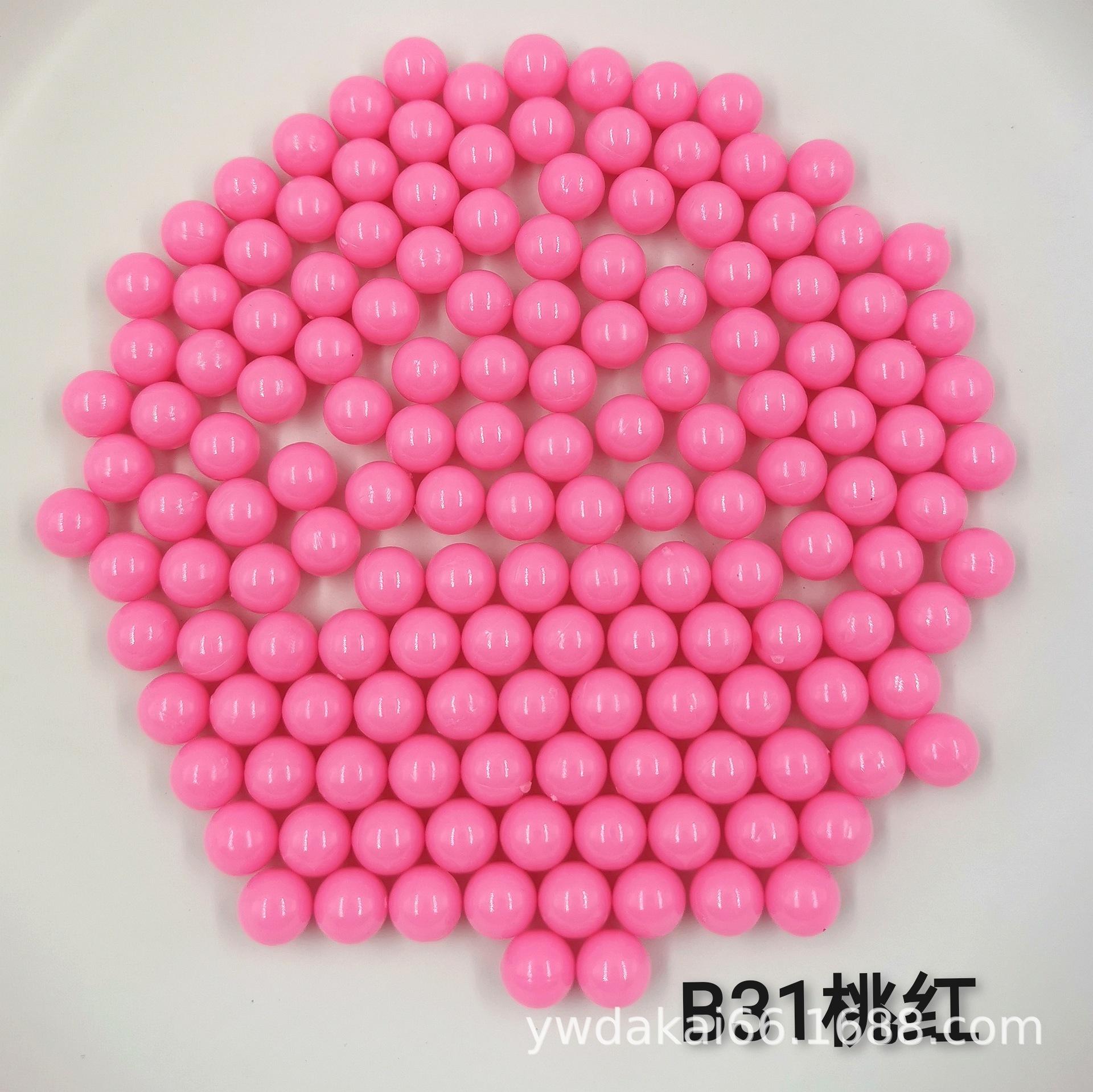 B31桃红.jpg