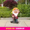 Escultura de Personagem de Desenho Animado Grande de Fibra de Vidro para Exterior Anão da Branca de Neve Artesanato Enfeites Decorativos para Jardim de Infância