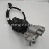 Conjunto actuador de eje delantero Jiangling Qingling Isuzu Ruimai D-MAX2400230T60PSCA100017800