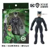 Juguete de Goma Suave Batman Superhéroe DC Autentico Autorizado Hecho a Mano 15cm Niños Estirar Pellizcar Música Juguete de Descompresión