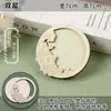 Accesorios de Madera para Imanes de Refrigerador DIY, Base de Marco de Madera Hecha a Mano, Materiales para Hacer Estilo Étnico, Tablero Base de Brocado Song y Brocado Zhuang