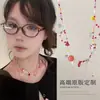 Serie Dopamina de Verano ~ Collares Coloridos Divertidos, Accesorios Dulces y Frescos para Mujer, Cadenas para Clavícula de Nicho Coreanas Ins de Alta Gama