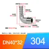 Conexão Cotovelo com Rosca Externa de Aço Inoxidável 304 Conector Rosqueado Externo de 90 Graus para Tubo Flexível de Água Conector Reto Tipo Junta de Bambu 1/2 Polegada