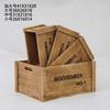Caja de Almacenamiento para Camping Fruta Caja de Marco de Madera Caja de Almacenamiento Caja de Madera de Supermercado Caja de Madera Retro Caja de Madera Rectangular Decoración Shihai