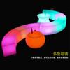 En stock taburete de bar LED luminoso control remoto cambio de color taburete curvo KTV creativo moderno plástico taburete de bar luminoso