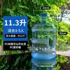 Cubo dispensador de agua, cubo de agua mineral, cubo vacío, cubo doméstico con tapa, cubo de agua purificada embotellada, cubo grande engrosado, cubo de agua potable para coche, material de PC