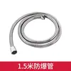 Manguera de Ducha de Acero Inoxidable 304, Tubo de Conexión para Cabezal de Ducha de Lluvia, Tubo de Salida Universal para Calentador de Agua, Accesorios de Ducha