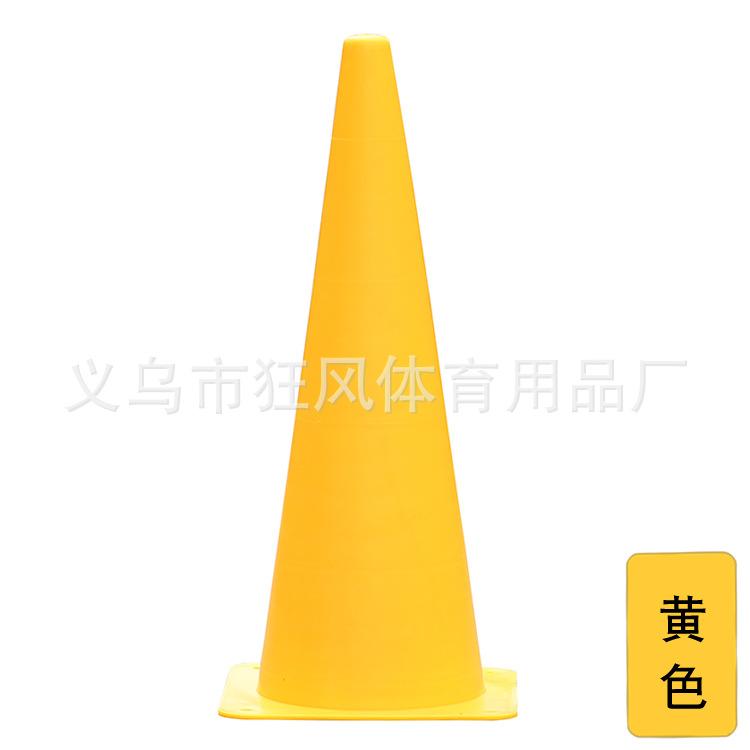 黄色.jpg