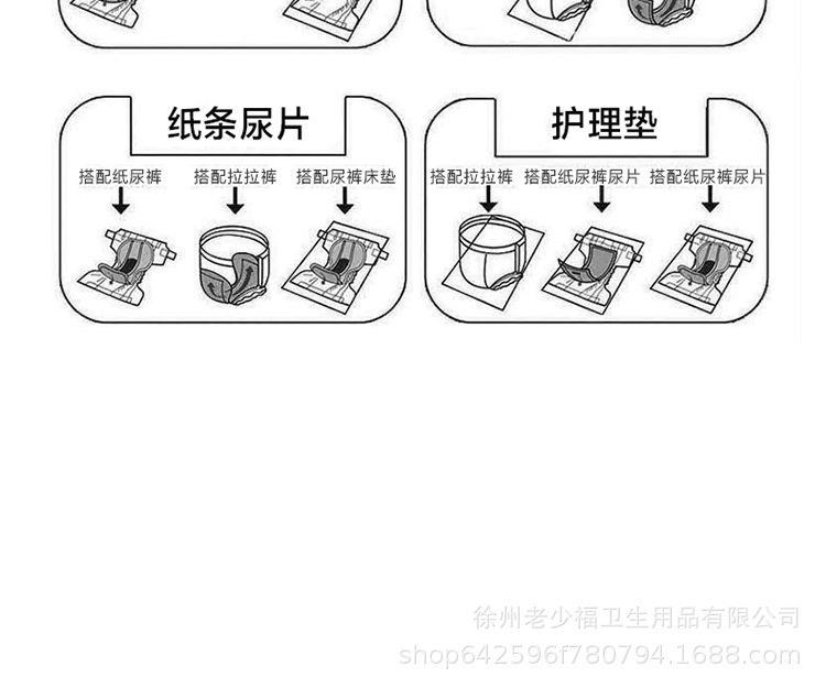 详情页_12.jpg