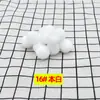 Bola de Pelo de 3 cm Colorida Alta Elasticidad Bola de Pelo Pequeña Accesorios DIY Bola de Poliéster Bola de Felpa Navideña Juguetes para Niños Zapatos y Sombreros