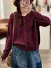 Otoño/Invierno 2026 Estilo Nuevo Transfronterizo Suéter Grueso Color Liso Estilo Old Money Versátil Manga Larga Tejido de Punto Holgado Cárdigan Abrigo para Mujer