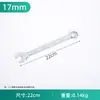 Llave de Doble Extremo de Doble Uso, Boca Abierta y Llave de Anillo, Herramienta de Reparación Automotriz, 6-65mm, Acero al Carbono, Cromada, Resistente a la Corrosión, Dos en Uno