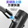 Candado para Bicicleta de Montaña, Candado Antirrobo, Candado de Cable para Batería de Motocicleta Vehículo Eléctrico, Candado de Cadena Fija para Bicicleta con Candado