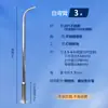 Poste de Luz para Carretera de Acero Inoxidable 3.4m 6m Poste de Luz LED para Calle Plaza de Comunidad Exterior Brazo en A Luz LED Doble Cabezal 50W