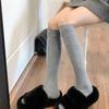 Meias de Outono e Inverno para Mulheres, Meias de Bezerro Listradas de Cor Sólida, Meias de Meia Panturrilha Listradas Verticais Estilo Desejo Puro Jk, Meias Folgadas de Joelho Estilo Japonês