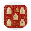 Cinco Dioses de la Riqueza, la Fortuna, la Prosperidad, la Longevidad, la Felicidad y la Riqueza, Cinco Bendiciones, Adornos Dorados, Caja de Regalo Estilo Chino, Regalos para Negocios Bancarios y de Seguros, Lámina de Oro