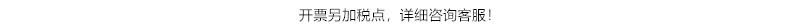 未命名_副本