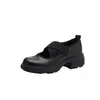 Versión de Piel de Vaca~Zapatos Mary Jane de Cuero Genuino con Tira Cruzada Retro para Mujer, Estilo Deportivo Casual, Suela Gruesa, Tacón Grueso, Boca Baja Zapatos de Una Sola Pieza