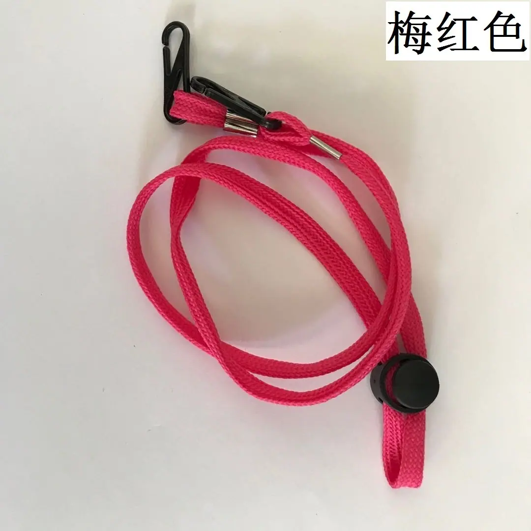 梅红色