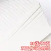 Caderno de Exercícios 16K Encadernado em Couro, Caderno A5 para Correção de Erros de Estudante, Caderno de Prática de Escrita com 400 Quadriculados, Cadernos Chinês e Inglês