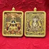 Thangka do Xizang Montanha Wutai Dragão Wuye caixa gabu estéreo de cobre puro pingente de oito guardiões preto dourado atacado