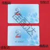 Tarjetas de Fichas de Mahjong para Juegos de Cartas, Tarjetas de Puntuación de Plástico, Fichas Especiales para Salas de Ajedrez y Cartas, Daimaitaibao
