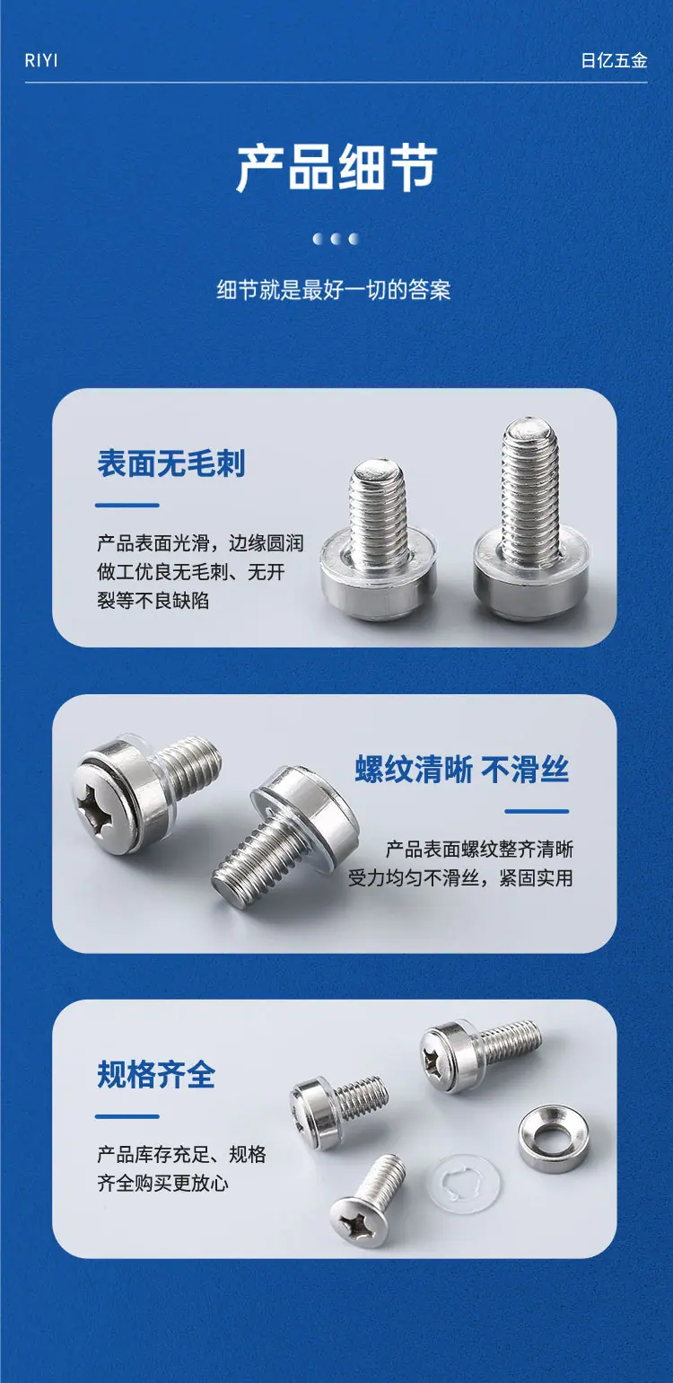 详情页_08.jpg