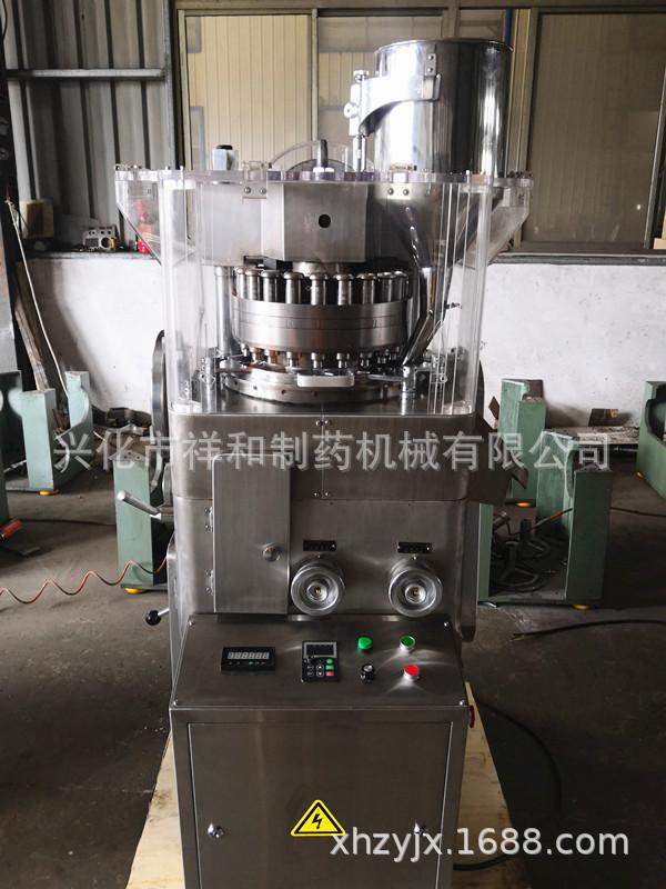 img_20181007_131527_副本