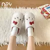 Fábrica de Sapatos Qidan Pantufas de Algodão com Desenho de Gato para Mulheres, Outono e Inverno, Pantufas Peludas Fofas e Quentes para Uso Doméstico