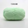 Hilo de Algodón de Leche de 4 Hebras para Bebé para Tejer Bufanda a Mano, Ovillo de Hilo Medio Grueso, Manta, Hilo para Crochet DIY, Kit de Materiales para Tejer Hecho a Mano