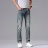 Ropa para Hombre Fengshe / Novedad Primavera y Otoño 2026 Jeans Ajustados Estilo Europeo Pierna Recta Pequeña Pantalones Largos de Denim Elástico Delgado