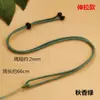 Corda Pingente Corda para Pendurar Fragrância de Outono Verde Estilo Elástico Corda Trançada Corda Vermelha Corda para Pendurar no Pescoço Corda de Pingente de Jade Vermelho