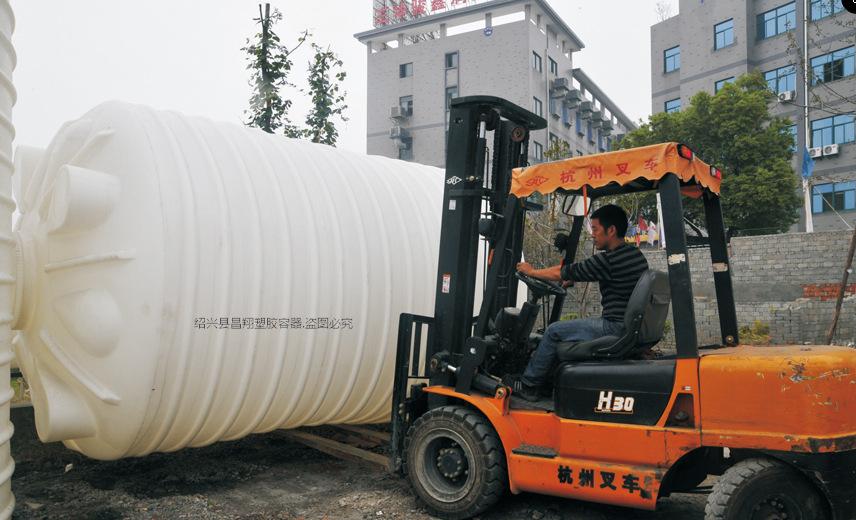 20吨塑料桶
