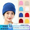 Gorro de punto circular liso unisex para invierno, Gorro de punto cálido y cortavientos liso de terciopelo Phoenix