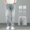 Jeans rectos de alta gama para hombre, nuevo modelo primavera/otoño 2026, pantalones casuales de primavera para hombre, pantalones negros ajustados de moda, suaves