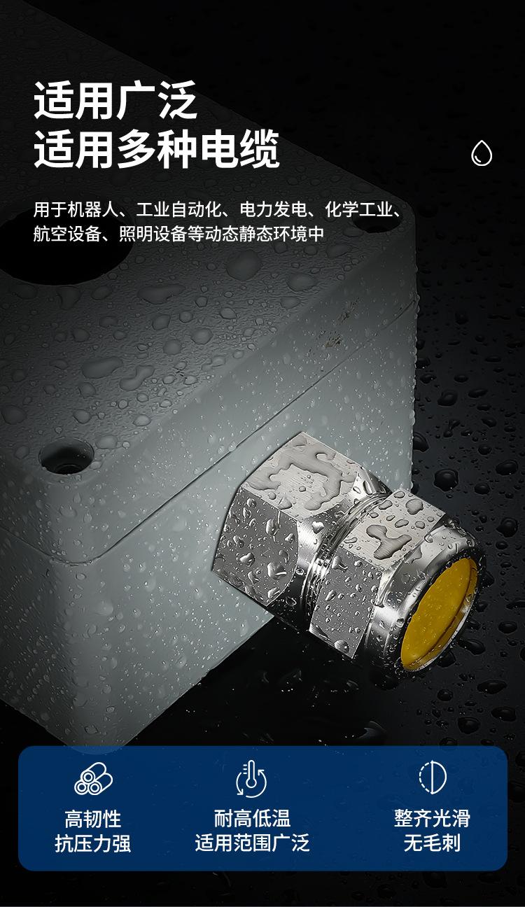 详情页1_07.jpg