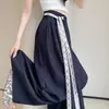 Verano 2026 Nuevo Estilo Estilo Perezoso Delgados de Cintura Alta Sueltos con Caída Pantalones Largos Casuales con Cinta de Encaje de Pierna Ancha para Mujer