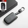 Adecuado para carcasa de funda de llave Lexus, modelo antiguo RX270/ES240, carcasa de cubierta de llave de coche Lexus LX570