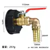 Conector de accesorios para válvula de barril IBC de tonelada Amazon transfronterizo adaptador de barril de tonelada S60*6 a grifo de latón de 3/4 de pulgada